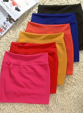 High waisted slim fit hip hugging skirt 女士高腰修身包臀短裙