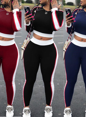 Yoga Workout Gym Fitness Athletic Workout Clothes Tracksuit