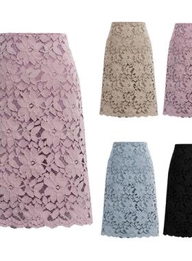 Slim lace A-line mid-length hip skirt 修身蕾丝A字中长包臀裙