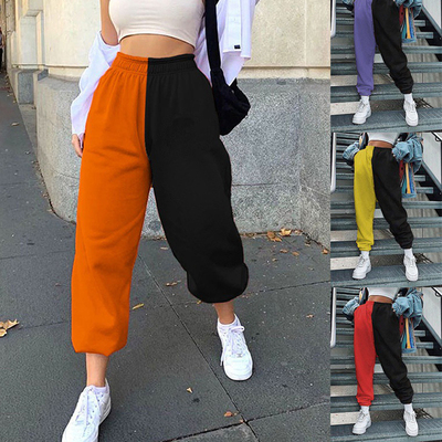 Harem Pants Fashion Streetwear Trousers Contrast Color Pant