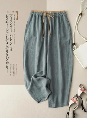 纯色松紧腰宽松直筒长裤女Solid color loose straight leg pants