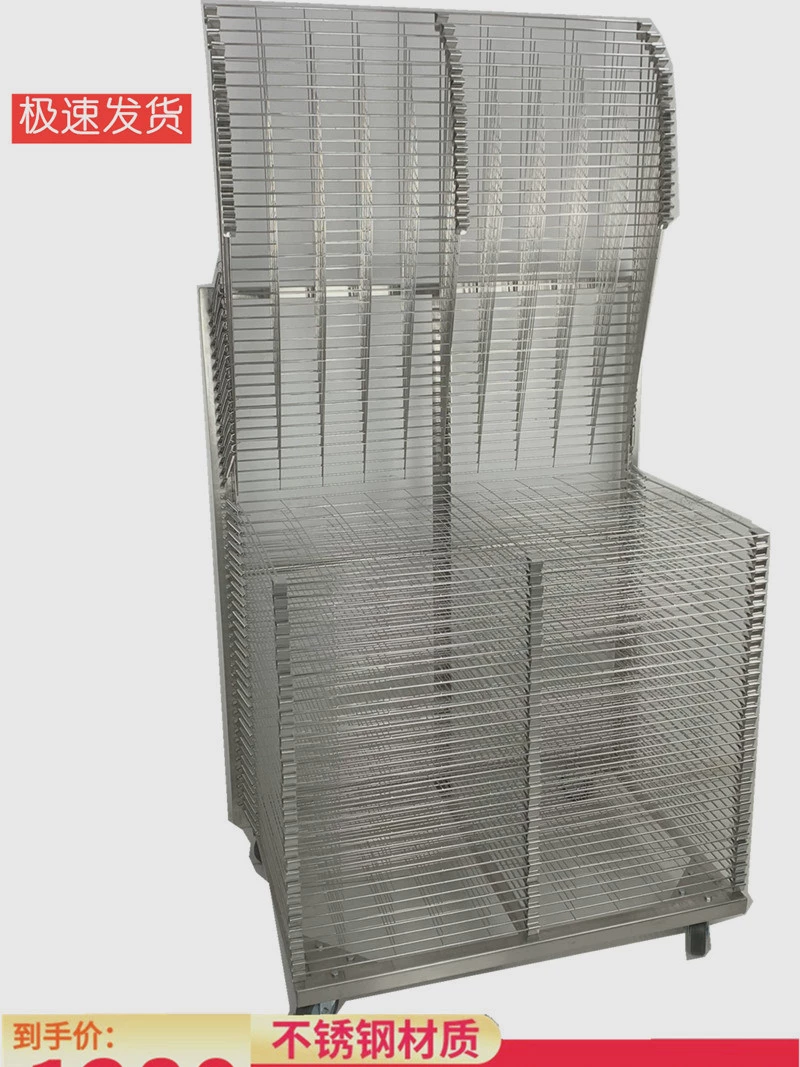 Stainless steel thousand-layer rack 50-layer electronic medicine chemical silk screen paint folding storage rack baking shelf turnover vehicle