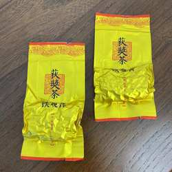 兰韵香 新茶获奖茶安溪铁观音特级福建乌龙茶高山茶整斤680元款式