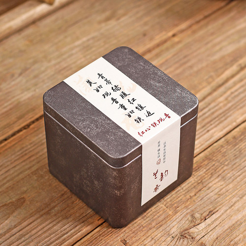 安溪特级兰花香茶叶红心铁观音