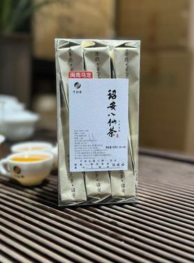 兰韵香新茶诏安八仙茶福建闽南天然含硒乌龙茶花香果香公田高山茶