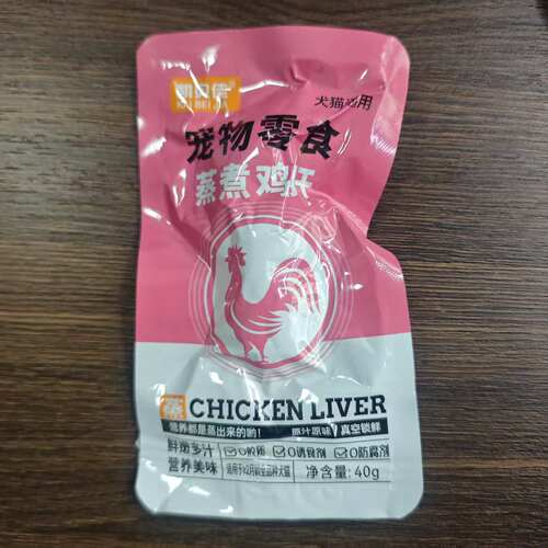 凯贝佳蒸煮鸡肝100%鲜鸡肝