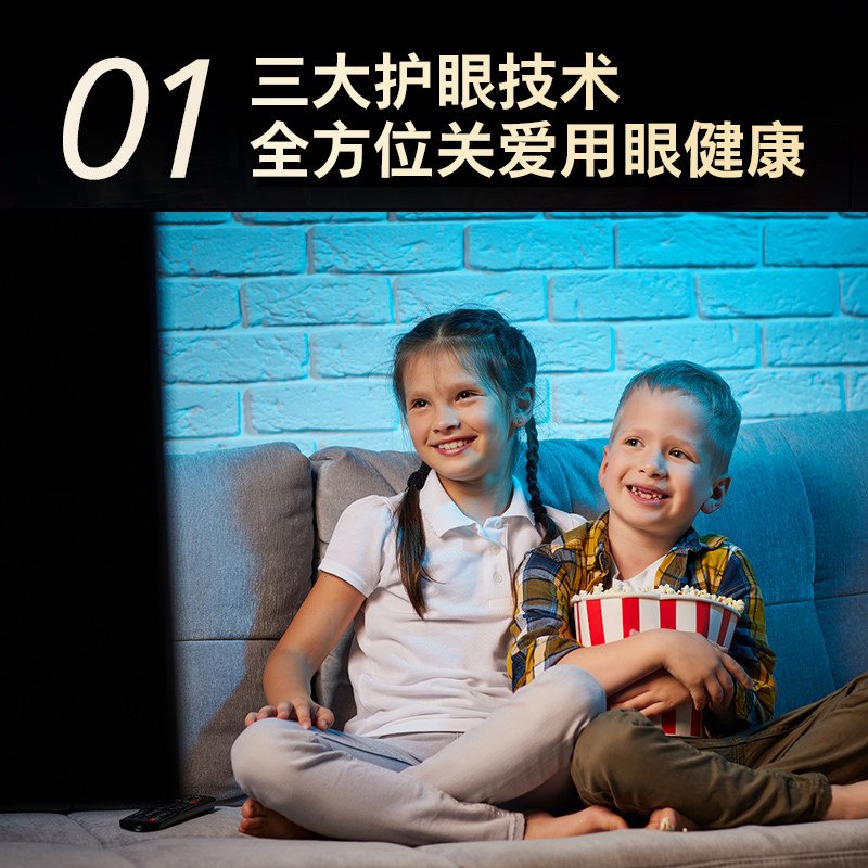 Philips/飞利浦 55PUF7590/T3 55英寸4K智