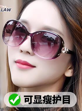 德国太阳镜女新款防紫外线偏光镜
