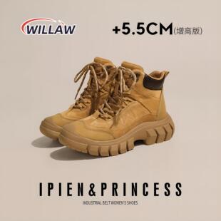 德国户外厚底徒步鞋女2026春季新款增高防滑防水登山鞋中帮马丁靴