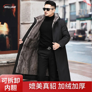 德国2026冬季服棉衣男款貂内胆中长款加厚皮毛一体外套过膝军大衣