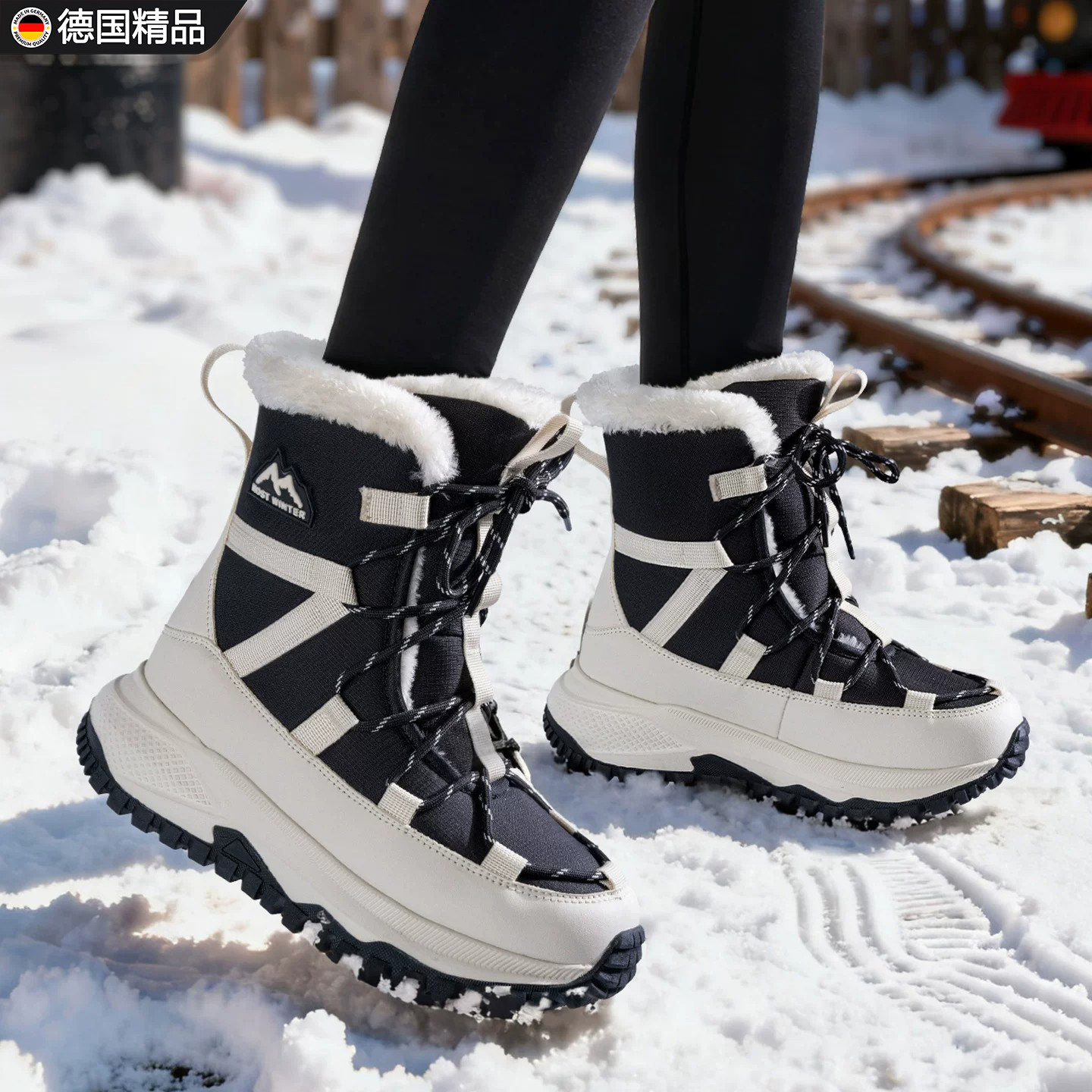 德国雪地靴防寒保暖防滑东北棉鞋