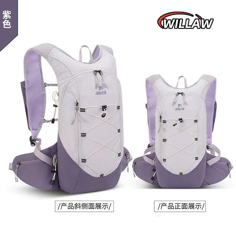 德国尼龙防水越野骑行背包轻便女