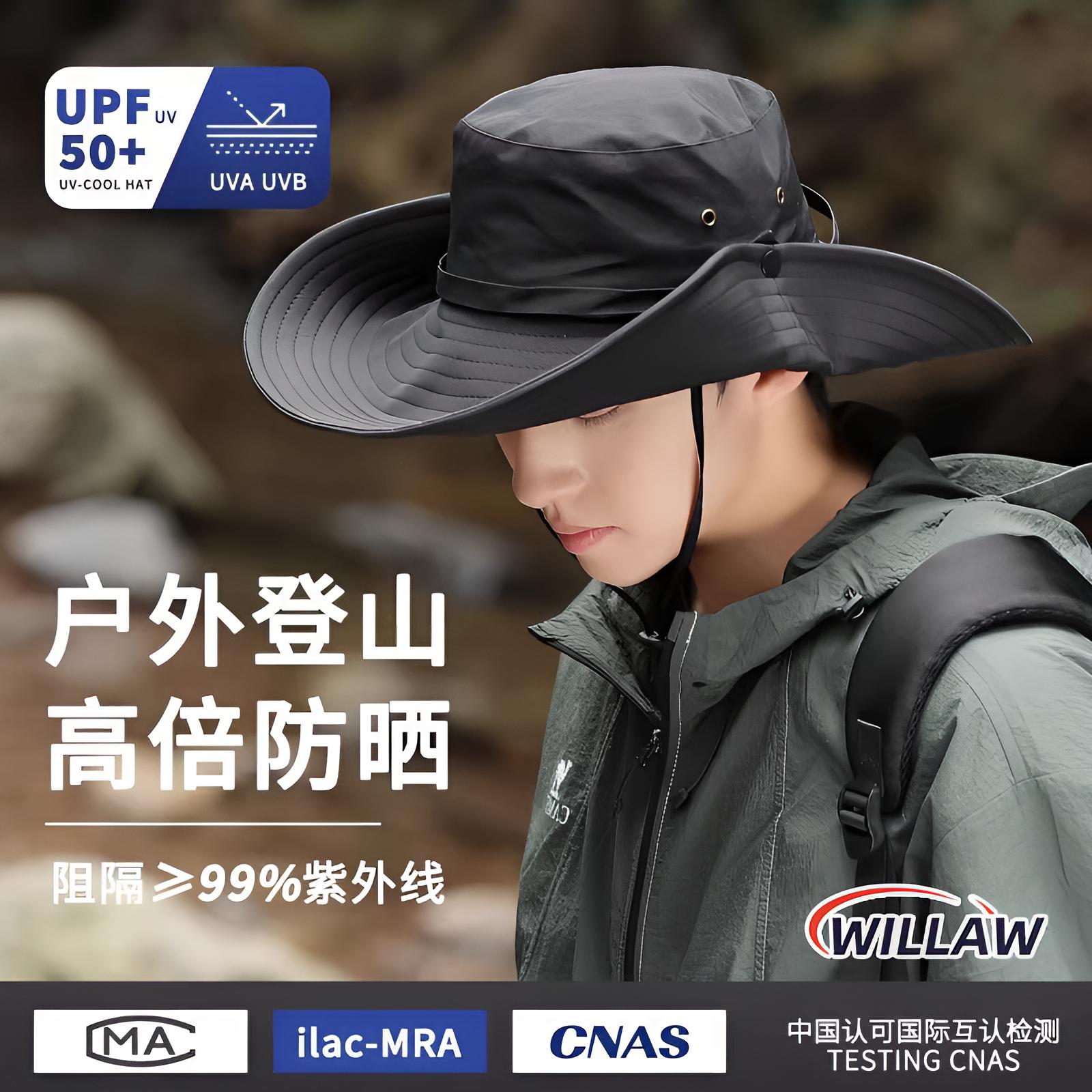 德国防晒帽登山帽牛仔夏季渔夫帽