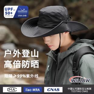 德国大头围登山帽牛仔夏季大檐男渔夫帽女防晒帽遮阳户外太阳帽子