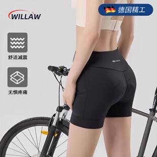 德国骑行裤减震女款带屁垫自行车公路车短裤山地三分裤骑行服装备