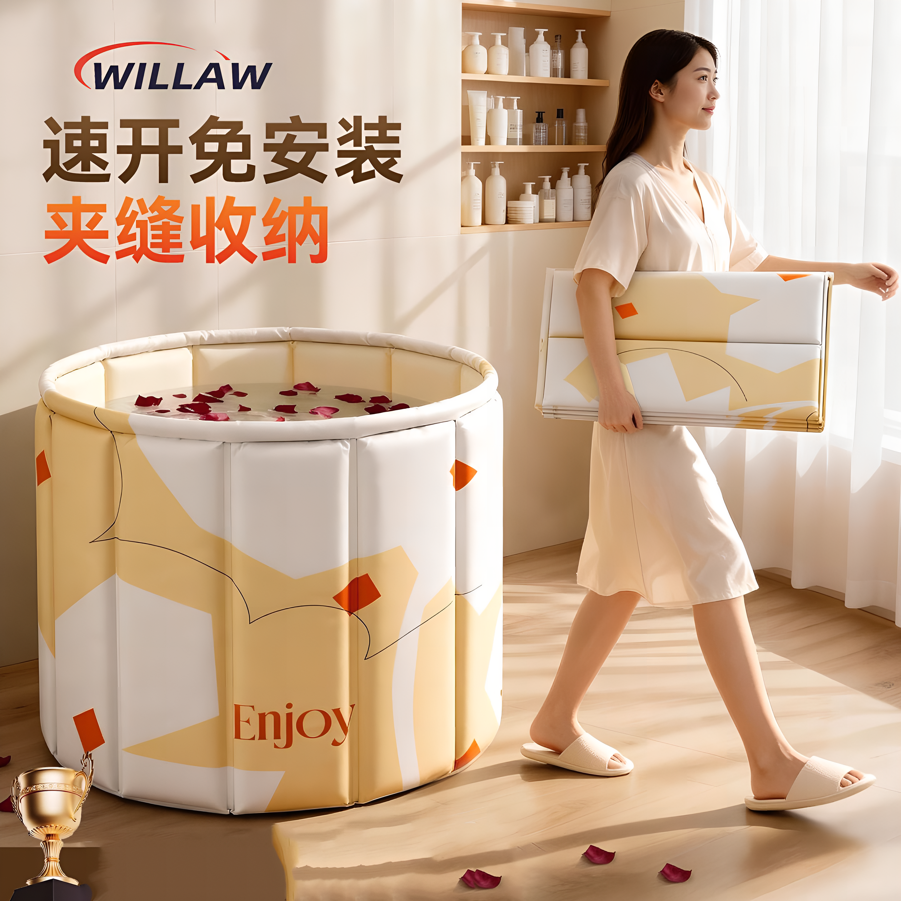 德国泡澡桶折叠洗澡桶儿童可坐盆