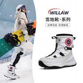 德国雪靴新款 加厚男靴 防水防滑保暖女款 情侣雪地靴女冬季 东北棉鞋