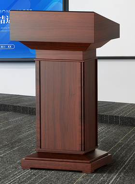演讲台发言台实木司仪台泊车台咨客台售楼迎宾台接待台会议室讲台
