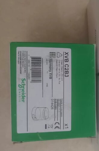 客户专拍 XVB-C2B3