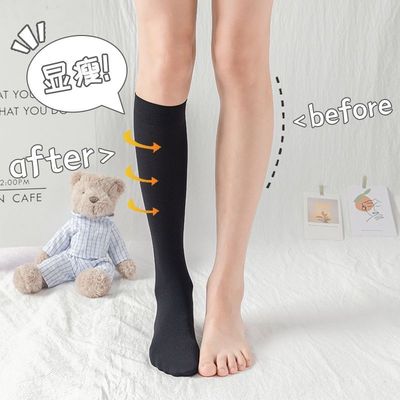 黑色JK小腿袜夏压力薄款过膝袜日系可爱长筒丝袜制服半截中高筒袜
