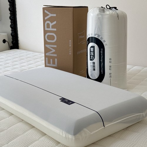 二代pro2酒店深睡眠枕芯某朵同款双芯升级零压力慢回弹记忆枕芯