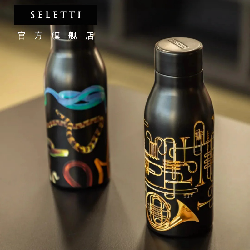 Seletti不锈钢高颜值保温水杯