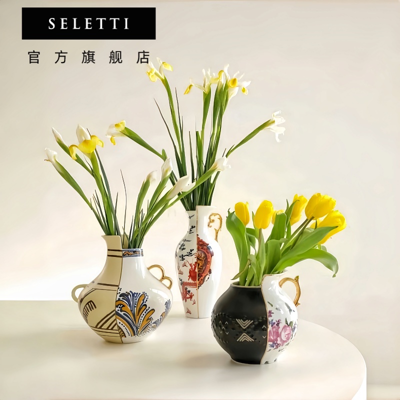 Seletti中西合璧陶瓷花瓶摆件