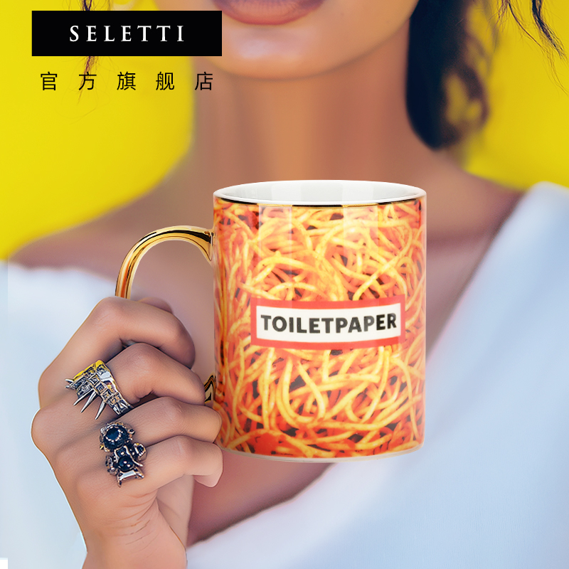 Seletti陶瓷马克杯生日礼物