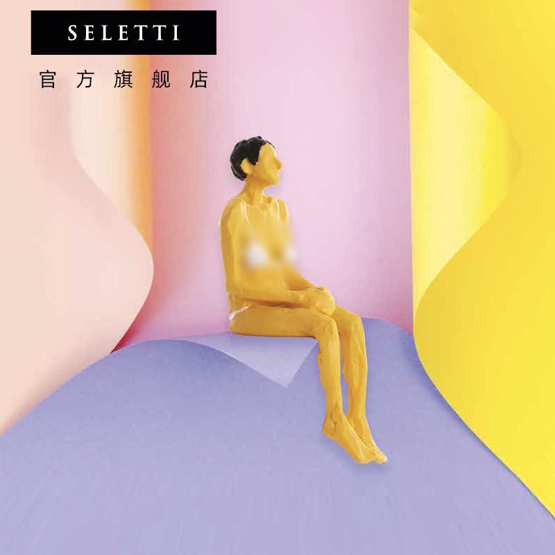 SELETTI人体雕塑艺术品树脂摆件