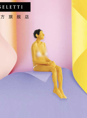 SELETTI人体雕塑摆件高级感小众模型艺术品客厅玄关装饰品礼物