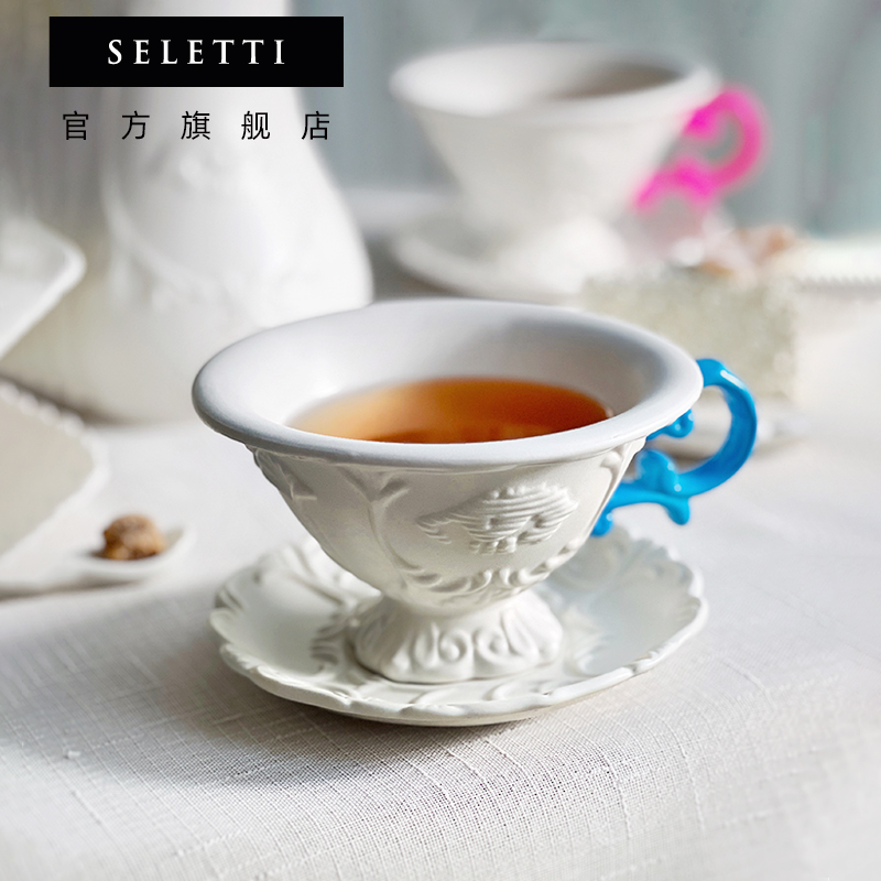 SELETTI爱我*精致多巴胺咖啡杯