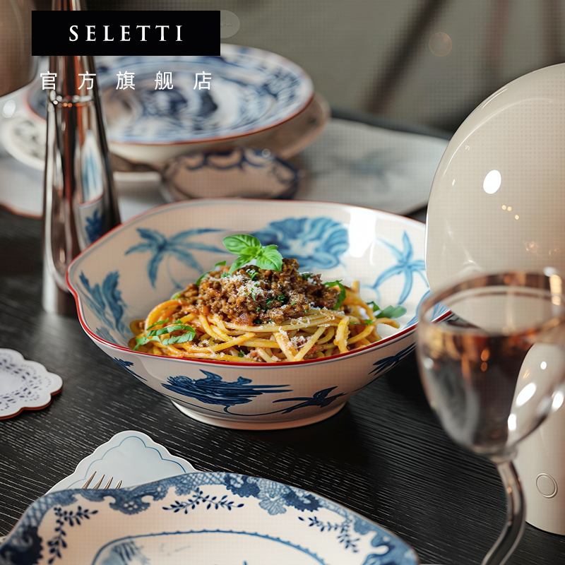 Seletti中西浮梦高颜值餐碗
