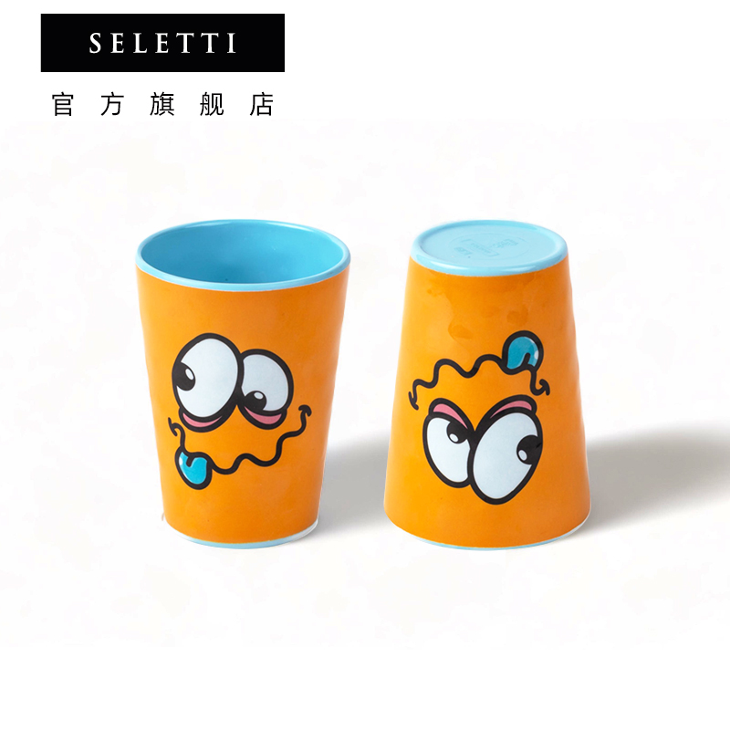 SELETTI防摔艺术家联名怪兽水杯