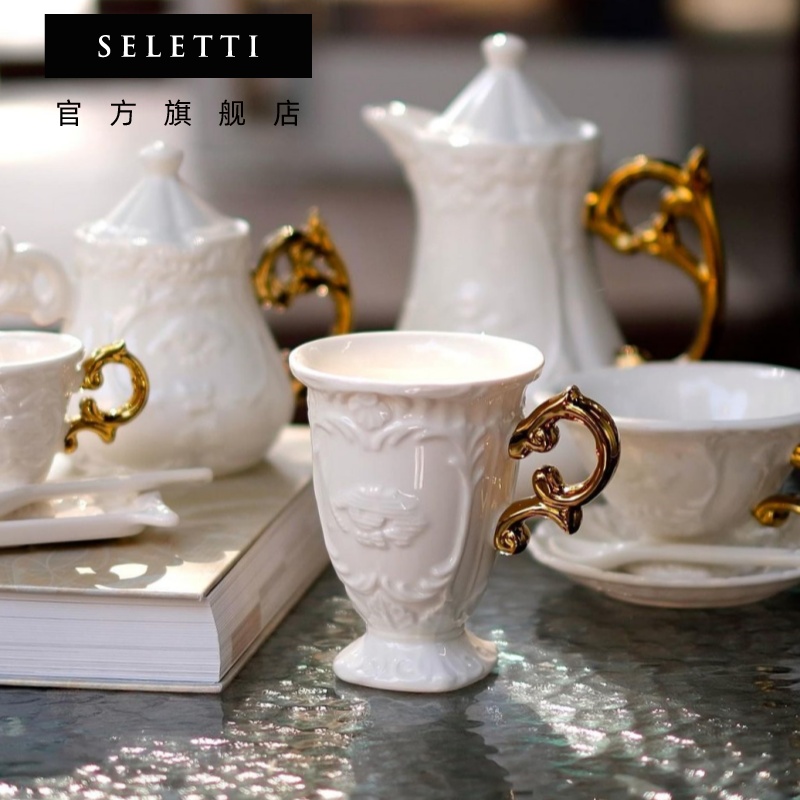 SELETTI爱我*情侣马克杯礼物