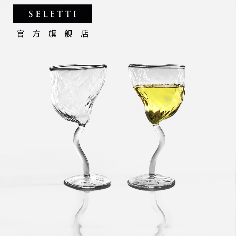 Seletti红酒杯玻璃扭扭杯高脚杯