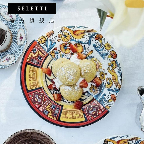 Seletti中西合璧骨瓷创意餐盘