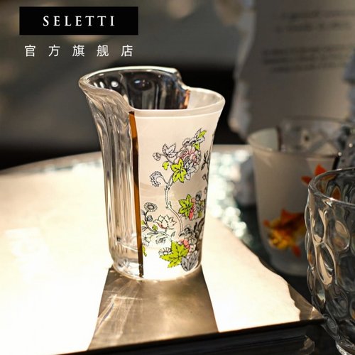 Seletti中西合璧鸡尾酒杯玻璃杯