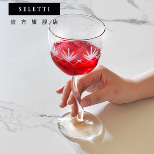 seletti高级感红酒杯家用微醺轻奢玻璃扭扭杯鸡尾酒杯子套装 家用