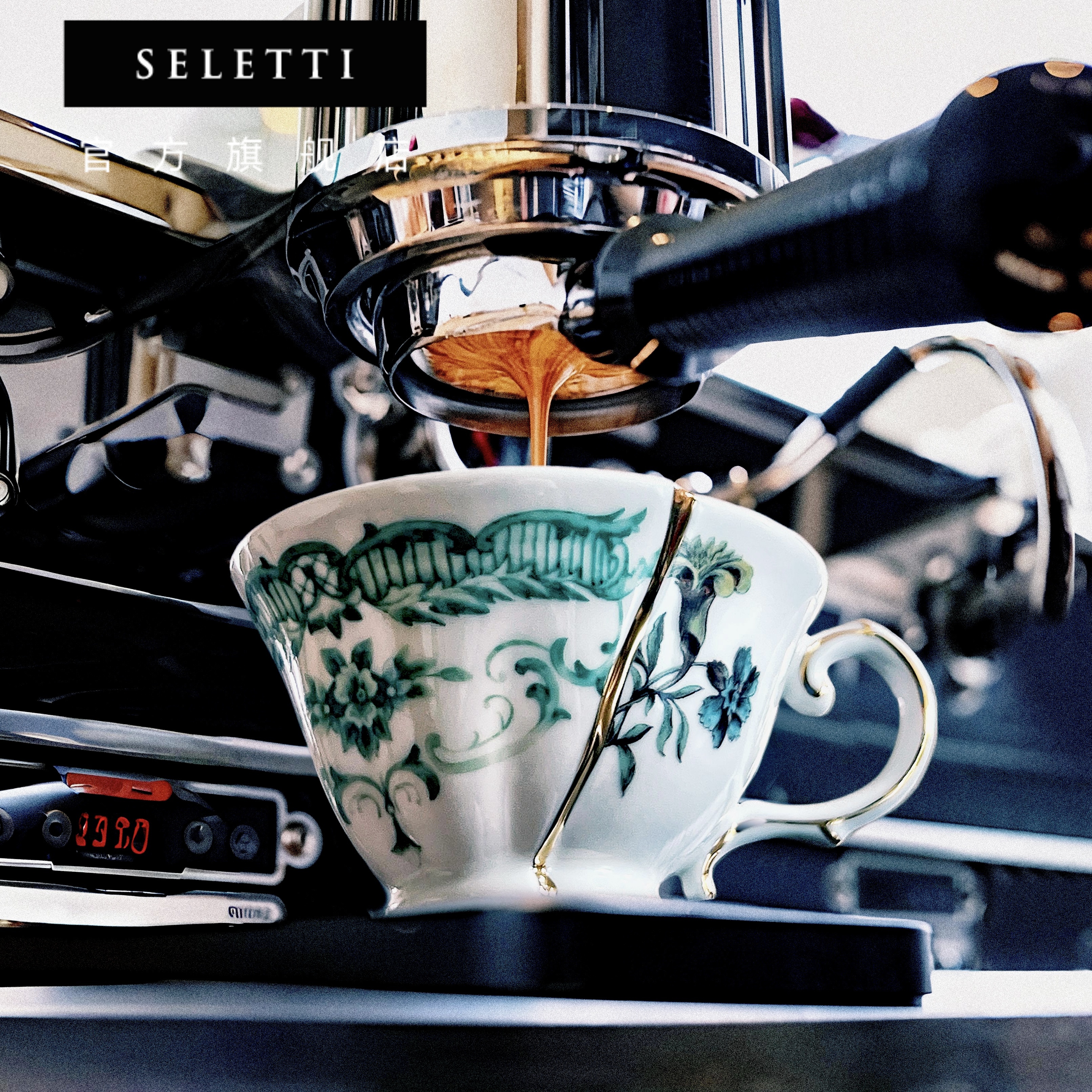 Seletti手工工艺礼品咖啡杯