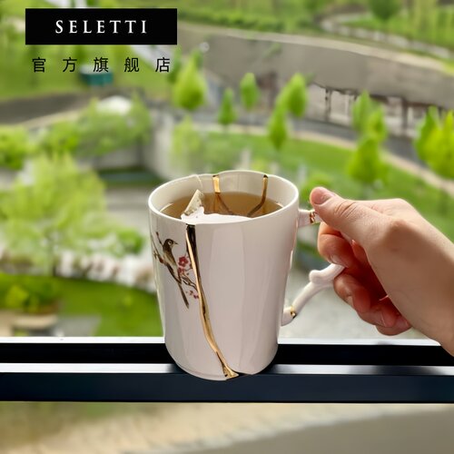 Seletti陶瓷轻奢金缮马克杯