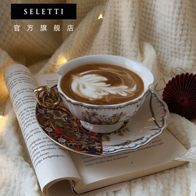Seletti骨瓷艺术轻奢咖啡杯茶杯