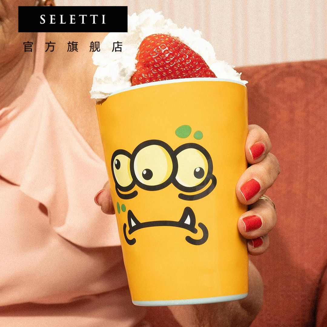 SELETTI防摔艺术家联名怪兽水杯