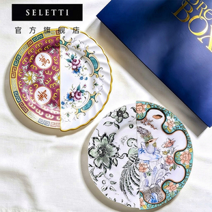seletti新年礼物餐具碗餐盘中西合璧骨瓷艺术牛排创意装饰盘轻奢