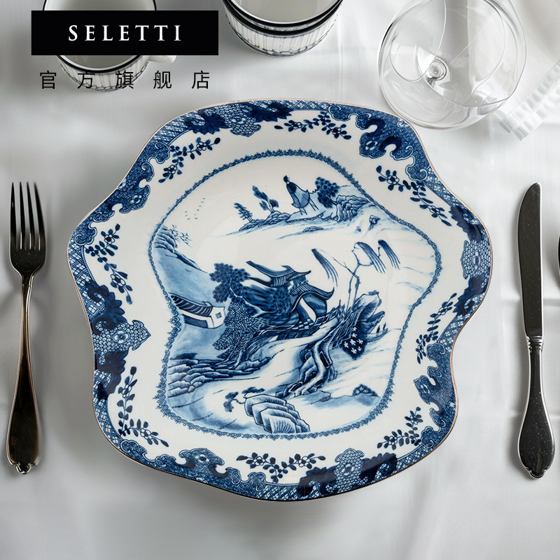 Seletti中西浮梦餐盘摆件