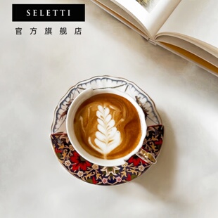 Seletti咖啡杯女士个人专用茶具精致中西合璧茶壶高档下午茶套装