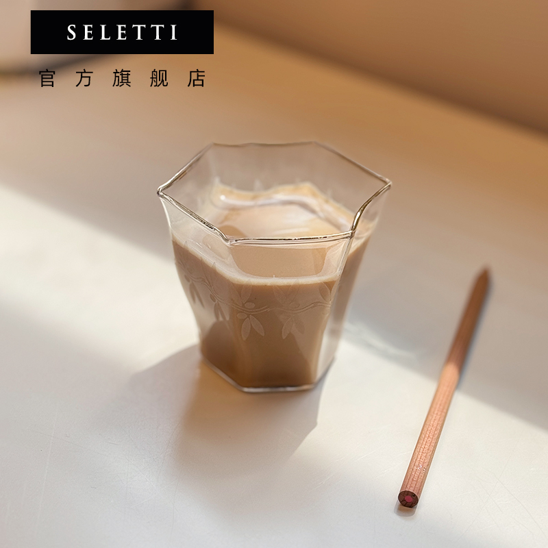 Seletti红酒杯玻璃扭扭杯高脚杯