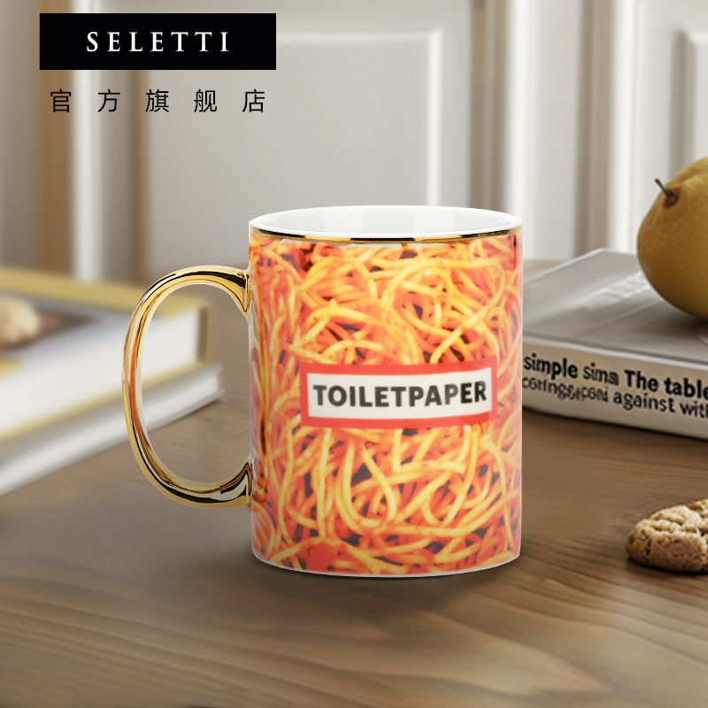 Seletti陶瓷马克杯生日礼物