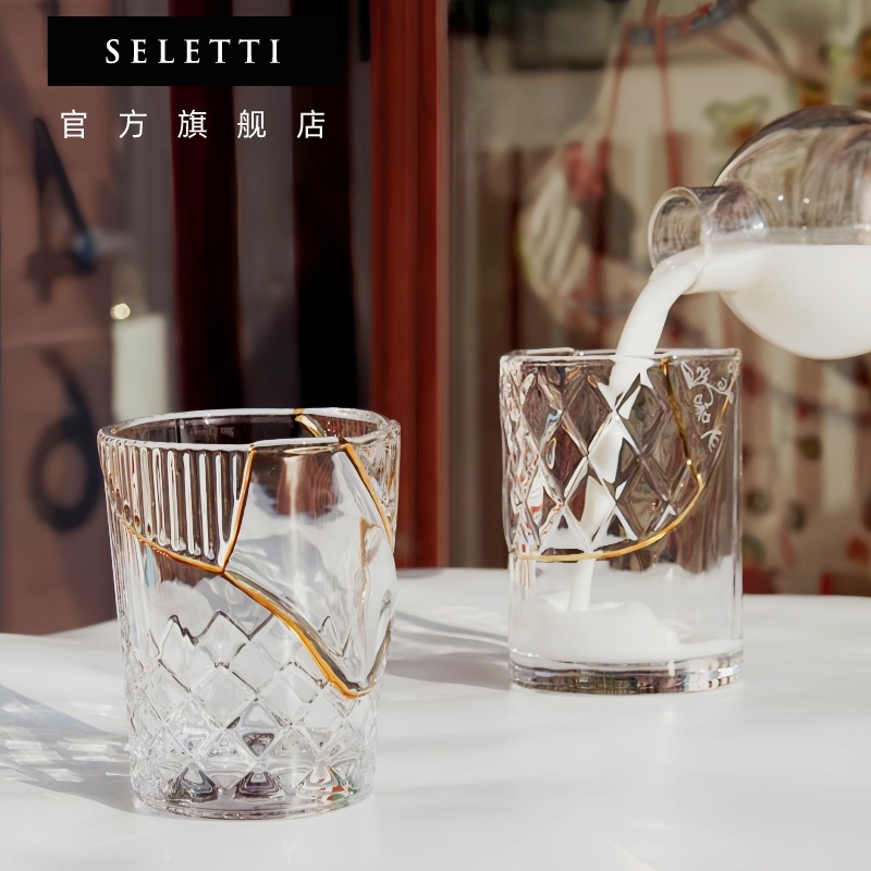 Seletti威士忌洋酒杯金缮杯子家用玻璃啤酒杯轻奢高档家用高颜值