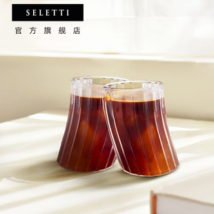 玻璃杯威士忌杯酒杯水晶杯高脚杯家用套装 Seletti咖啡杯冰美式