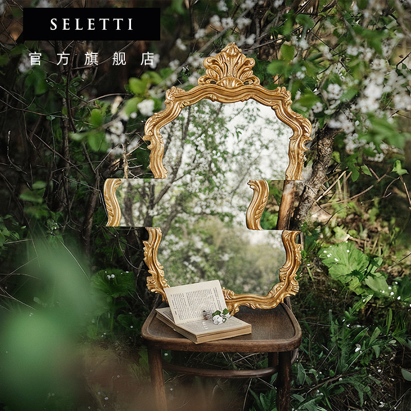 意大利seletti悬挂潮流化妆镜